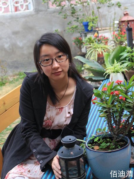 去狐臭的简单方法